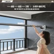 【G嘉詩迪凡店】加粗32管徑晾衣桿 0.7-1.2米 一鍵伸縮秒安裝(伸縮晾衣桿 掛衣桿 晾衣架 窗簾桿 預購12天)