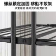 【名至】可移動折疊晾衣架 三層 360°靈活萬向輪(衣帽架 掛衣架 曬衣架 吊衣架 預購15天)