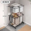 【名至】可移動折疊晾衣架 三層 360°靈活萬向輪(衣帽架 掛衣架 曬衣架 吊衣架 預購15天)