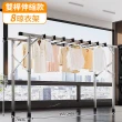 【歐德沐】不鏽鋼免安裝晾衣架 多桿晾曬 長度155~240公分伸縮(曬衣架 晾衣桿 曬衣桿 曬被架 預購15天)