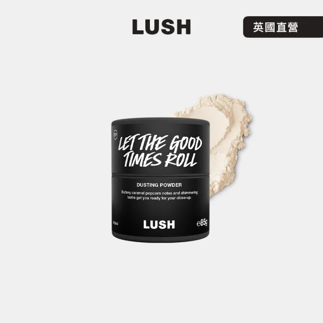 【2026】爽身粉推薦ptt》10款高評價人氣品牌排行榜 | BALIMAN情報局