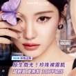 【MAYBELLINE 媚比琳】裸霧光持久水粉底 SPF12 PA+++ 3入團購組(#小方胖#專櫃級奢華粉底)