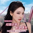 【MAYBELLINE 媚比琳】飛天翹防水睫毛膏2入組(#SKYHIGH#熱賣色煙灰粉)