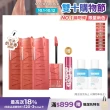 【MAYBELLINE 媚比琳】超持久鎖吻棒團購3入組(#鎖吻棒#玫瑰奶茶棕系)