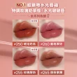 【MAYBELLINE 媚比琳】超持久水光鎖吻唇釉 Vinly ink  2入組(#玫瑰奶茶棕 #水光鎖吻棒 #鎖吻棒)