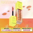 【MAYBELLINE 媚比琳】裸霧光氣墊水凝粉餅+光吻持色幻彩腮紅液(#小方塊 #光吻棒)