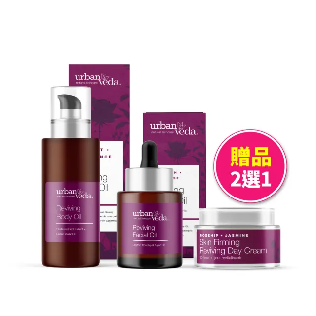 【2026】臉部按摩油推薦｜10款高評價人氣品牌排行榜 | BALIMAN情報局