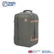 【Travel Blue 藍旅】Trekker 漫步款Lite 旅行背包 多色可選(旅行後背包 輕旅行 登機後背)