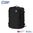 【Travel Blue 藍旅】Trekker 漫步款Lite 旅行背包 多色可選(旅行後背包 輕旅行 登機後背)