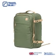 【Travel Blue 藍旅】Trekker 漫步款Lite 旅行背包 多色可選(旅行後背包 輕旅行 登機後背)