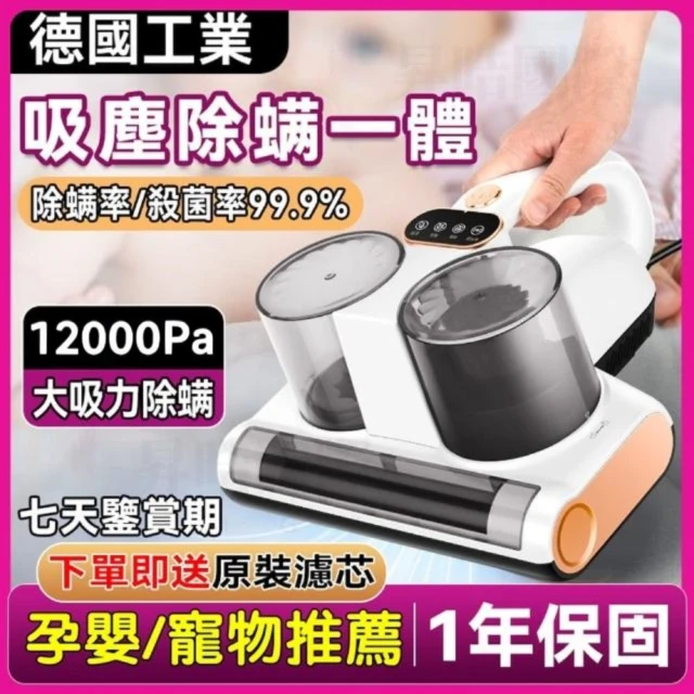 小沙發