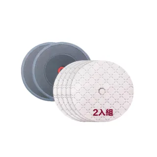 【LG 樂金】拋棄式濕拖布墊套組LG-V-MOPPAD2-2入組(智慧雙旋濕拖吸頭/M9專用)