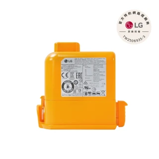 【LG 樂金】LG-A9無限吸塵器電池(適用A9/A9+/A9K/A9X系列)