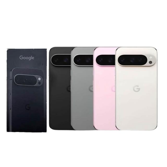 【Google】A級福利品 Pixel 9 Pro XL 6.8吋(16G/256GB)