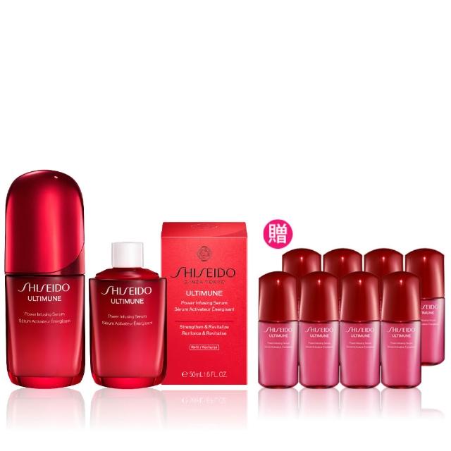 【SHISEIDO 資生堂國際櫃】紅妍山茶花修護精華50mL+補充瓶50mL(小紅瓶/精華液/保濕/抗老)