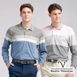 【Emilio Valentino 范倫鐵諾】男 長袖POLO衫 棉質舒適透氣 口袋 上衣 polo 薄款 台灣製(多款選)