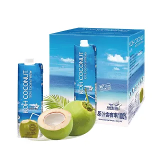 即期品【KOH COCONUT 酷椰嶼】純椰子汁 1公升 X 6入