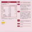 【澳佳寶】三倍濃縮魚油2入組(共120顆 孫語霙營養師代言 900mg omega3 rTG形式)