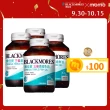 【澳佳寶】三倍濃縮魚油 4入組(共240顆 孫語霙營養師代言 900mg omega3 rTG形式)