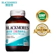 【BLACKMORES 澳佳寶】超值囤貨組★三倍濃縮魚油 8入組(共480顆 孫語霙營養師代言 900mg omega3 rTG形式)