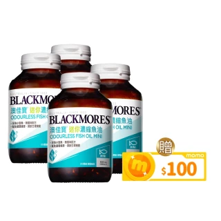 【BLACKMORES 澳佳寶】迷你濃縮魚油 4入組(共800顆 孫語霙營養師代言 添加維生素E rTG形式)