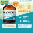 【BLACKMORES 澳佳寶】迷你濃縮魚油 4入組(共800顆 孫語霙營養師代言 添加維生素E rTG形式)