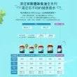 【BLACKMORES 澳佳寶】超值囤貨組★迷你濃縮魚油 8入組(共1600顆 孫語霙營養師代言 添加維生素E rTG形式)
