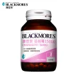 【澳佳寶】蔓越莓15000 2入組(共120顆 花青素 維生素C 膠囊)