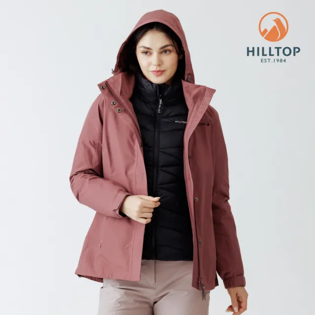 【Hilltop 山頂鳥】GORE-TEX單件式 施華洛世奇水鑽防水防風透氣短大衣外套 女款 玫瑰棕｜PH22XF36ECH0