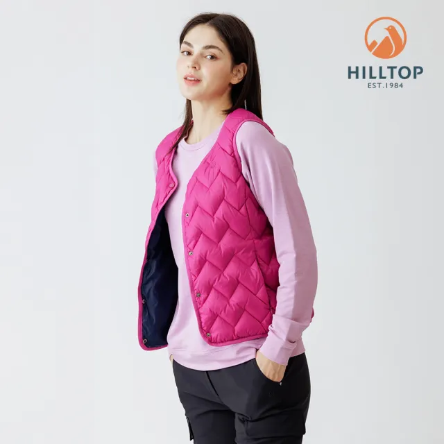 【Hilltop 山頂鳥】雙面穿超潑水石墨烯蓄熱羽絨內背心 女款 桃紅/深藍｜PF25XFH9ECJE