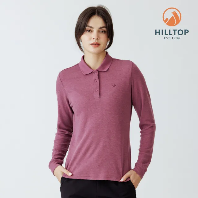 【Hilltop 山頂鳥】保暖長袖POLO衫 女款 紫色｜PS15XF40ECH0