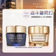 【Estee Lauder 雅詩蘭黛】日夜年輕膠原精選組(年輕無敵一夜修護膠原霜75ml+膠原霜75ml/週年慶)