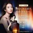 【Estee Lauder 雅詩蘭黛】小棕瓶修護鐵粉組(特潤超導全方位修護露50mlx3/精華液/週年慶)