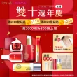 【牛爾京城之霜】NEW買1送1超維A雙動能緊緻電眼霜15gX2入(無痛A醇/彈性/改善眼周細紋暗沉《技安專屬推薦》)