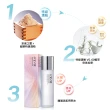 【牛爾京城之霜】買1送1 濃縮酵母青春精華露150ml（2入）