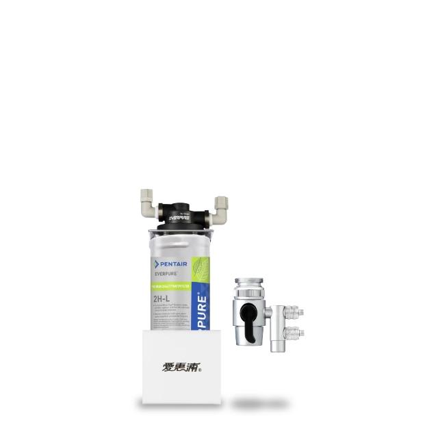 【EVERPURE 愛惠浦】櫥上型 PURVIVE SOHO-2HL分流式生飲淨水器(DIY安裝)