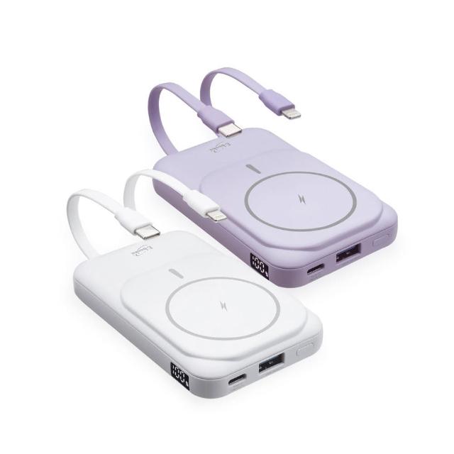 【E-books】MD-BP075-Qi 10000mAh 20W 五輸出磁吸無線充電快充行動電源(自帶雙線/台灣製造/38Wh)