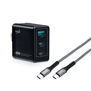【E-books】B74 40W PD+QC3.0 高效能三孔快速充電器+60W C to C鋁製線