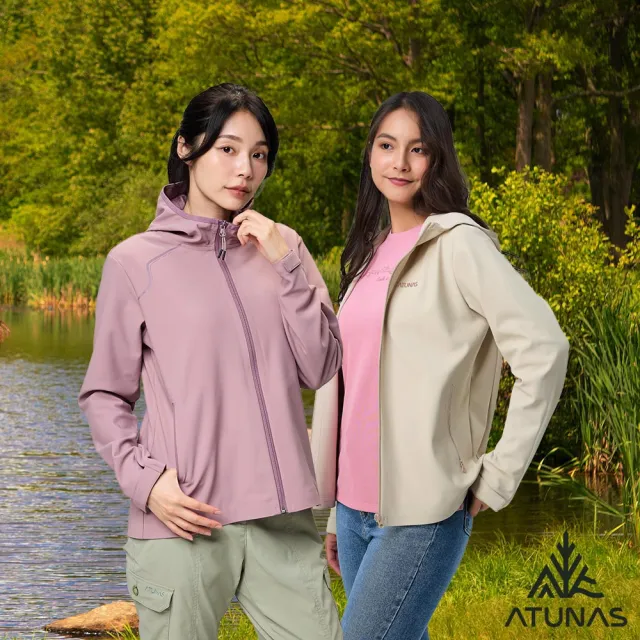 【ATUNAS 歐都納】女款SOFTSHELL防潑水保暖連帽外套(A1GA2326W/A8GA2328W內層磨毛/抗風透氣/休閒旅遊)