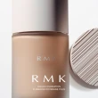 【RMK】完美無瑕粉底液PLUS 30mL(多色任選_加贈UV防護蜜粉組)
