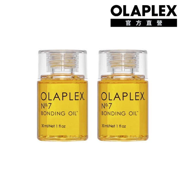 【OLAPLEX 歐啦】7號結構還原精油30ml雙入組(7號結構還原精油30mlx2)