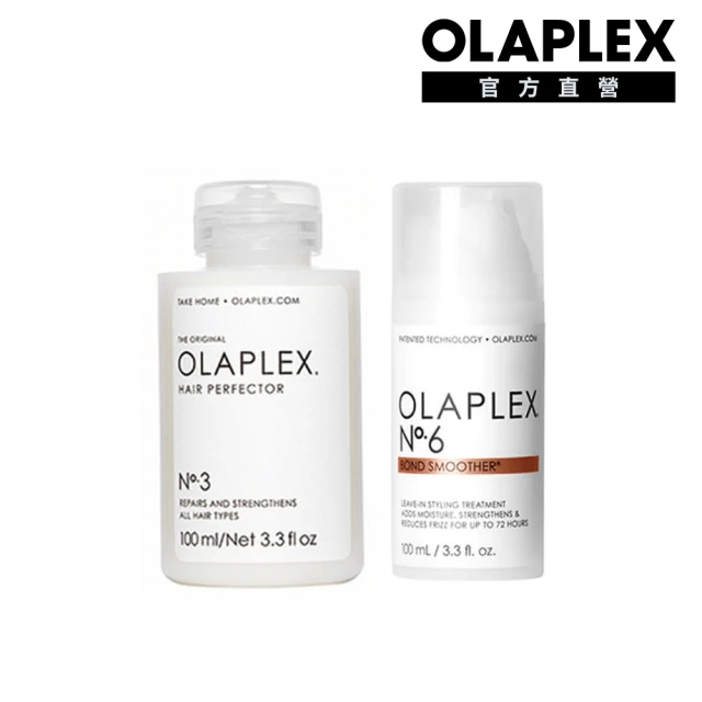 【OLAPLEX 歐啦】3號+6號護髮雙入組(3號洗前修護素100ml+6號免沖洗修復乳100ml)