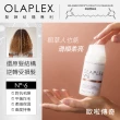 【OLAPLEX 歐啦】3+6+7號毛躁掰掰護髮組(3號洗前護髮素100ml+6號免沖洗修復乳100ml+7號免沖洗髮油30ml)