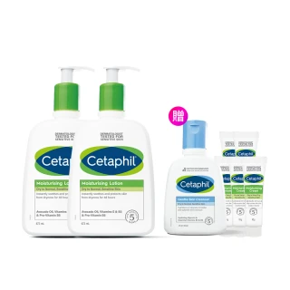 【Cetaphil 舒特膚】官方直營 長效潤膚乳 473ml*2入(臉部身體乳液/敏感肌/保濕/B3/B5/乾燥粗糙)