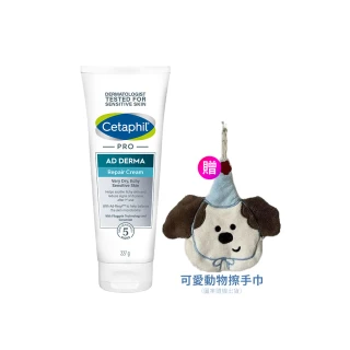 【Cetaphil 舒特膚】官方直營 AD益膚康修護舒敏乳霜 227g(臉部身體乳霜/益膚保濕)