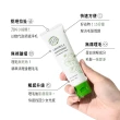 【HH草本新淨界】私密積雪草淨森零毛霜+私密美白緊緻凝露(50g+30g)