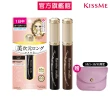 【KISSME 奇士美】花漾美姬美次元天生美睫纖長防水睫毛膏2入組(2色任選)