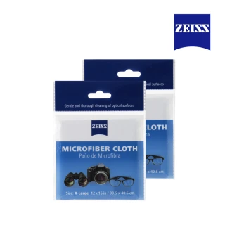 【ZEISS 蔡司】超細纖維布 30x40cm 2入(適用眼鏡、3C螢幕、鏡頭)