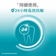 【Colgate 高露潔】抗敏感牙膏120gX12入(強護琺瑯質/清涼薄荷/牙齦護理/潔淨亮白)