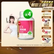【葡萄王】易得纖益生菌膠囊30粒x4盒 共120粒(不易形成體脂肪 益生菌膠囊 萄王官方)